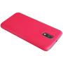 Nillkin Super Frosted Shield Matte cover case for Motorola Moto G4 Plus 5.5 order from official NILLKIN store
